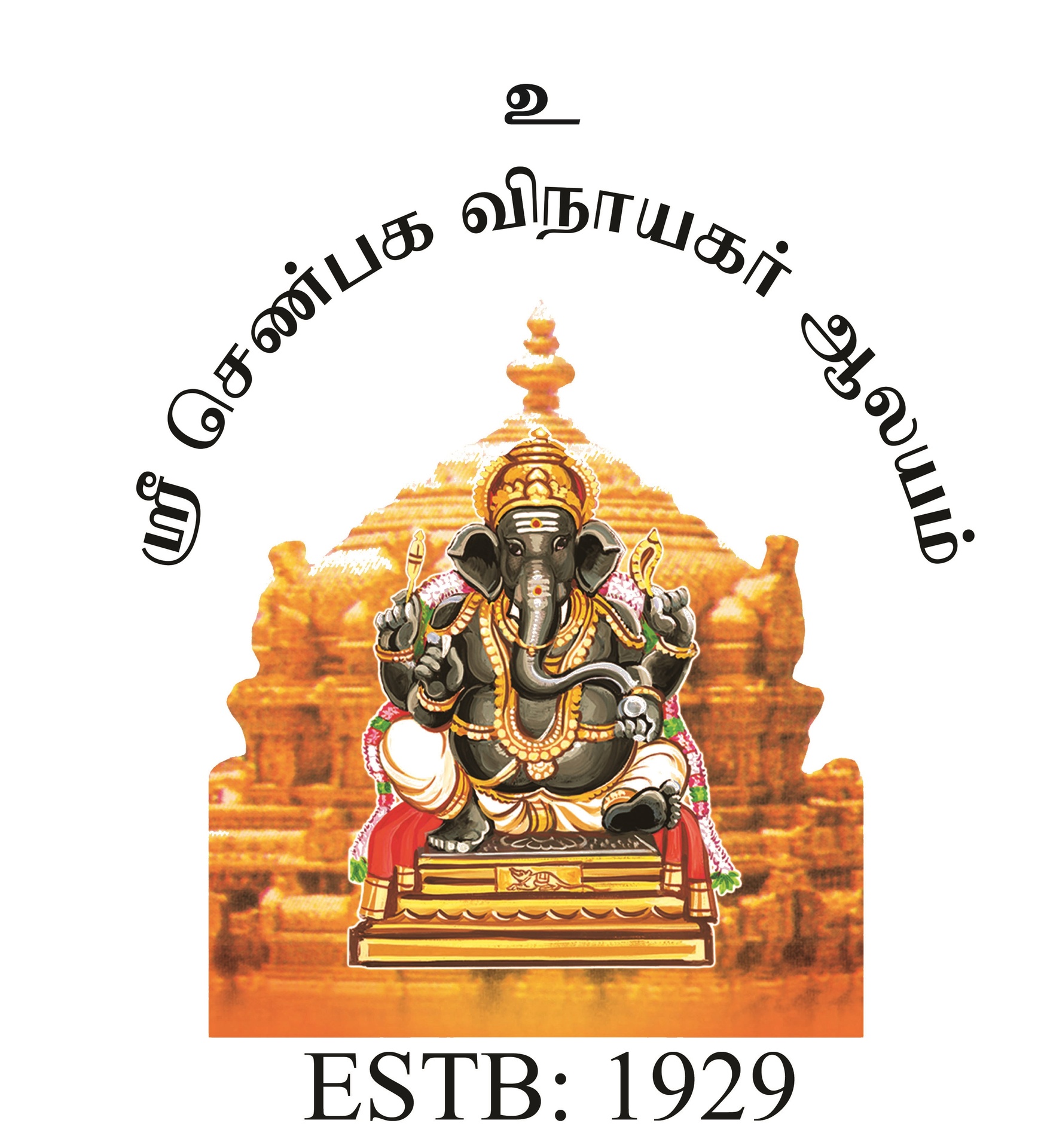 SSVT-KB27